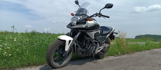 Мотоцикл Прокат мотоцикла Honda NC 700 взять в аренду, заказать, цены, услуги - Сыктывкар